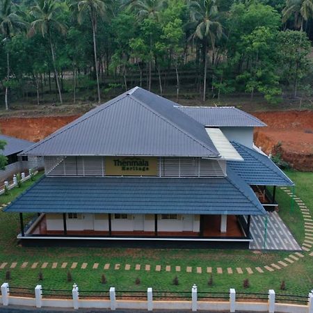 Thenmala Heritage โกลลัม ภายนอก รูปภาพ